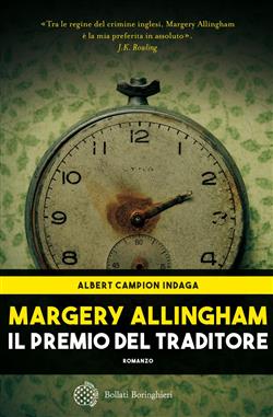 Il premio del traditore