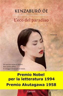 L'eco del paradiso
