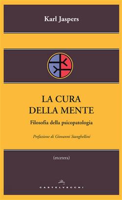 La cura della mente