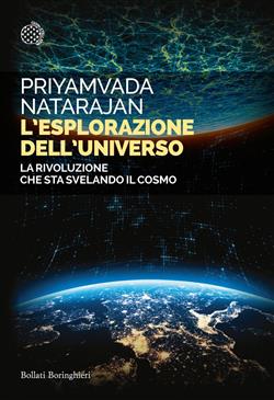 L'esplorazione dell'universo