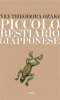 Piccolo bestiario giapponese