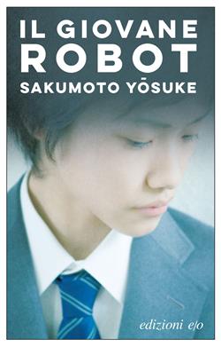 Il giovane robot