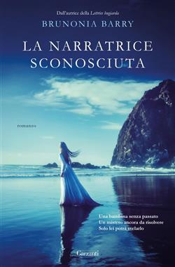 La narratrice sconosciuta