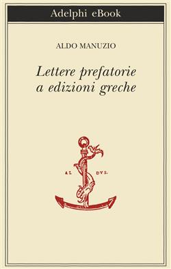 Lettere prefatorie a edizioni greche