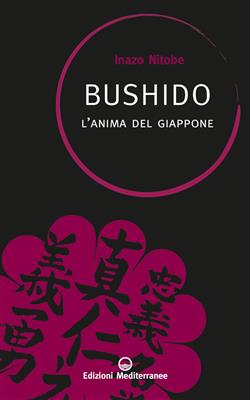 Bushido