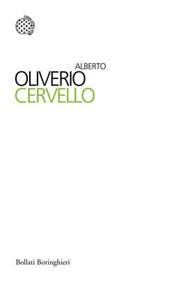 Cervello