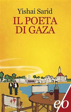 Il poeta di Gaza