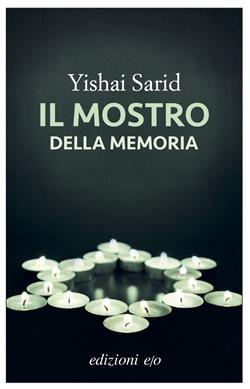 Il mostro della memoria