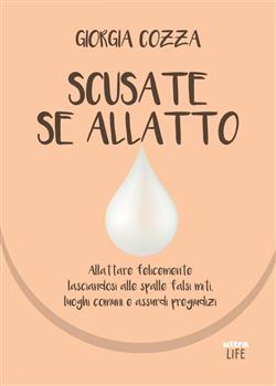 Scusate se allatto