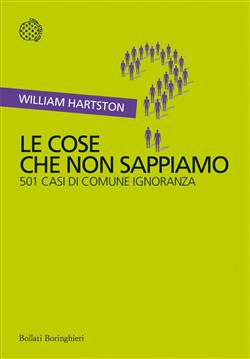 Le cose che non sappiamo