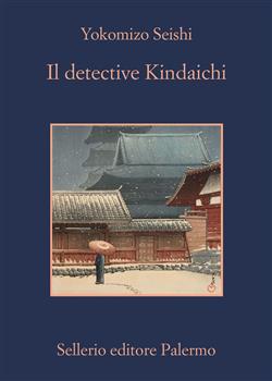 Il detective Kindaichi