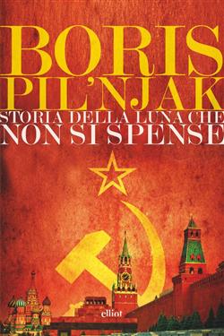 Storia della luna che non si spense