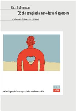 Ciò che stringi nella mano destra