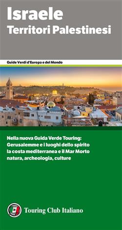 Israele e Territori Palestinesi