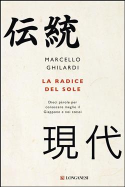 La radice del sole