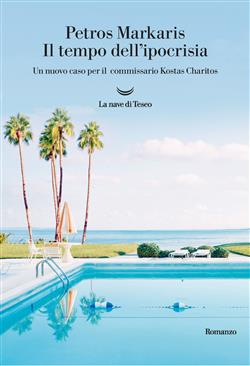 Il tempo dell'ipocrisia