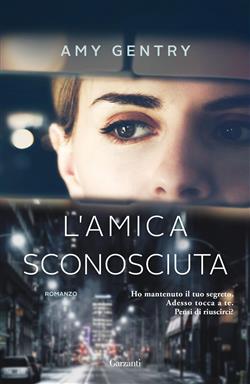 L'amica sconosciuta