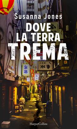 Dove la terra trema
