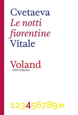 Le notti fiorentine