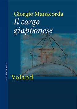 Il cargo giapponese