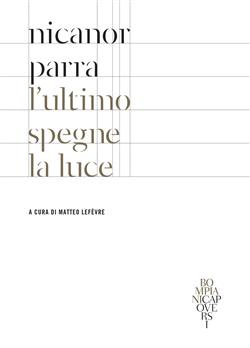 L'ultimo spegne la luce