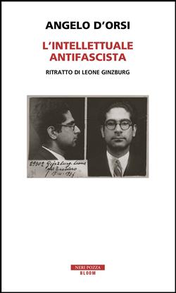 L'intellettuale antifascista