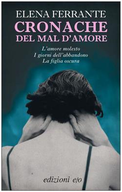 Cronache del mal d'amore