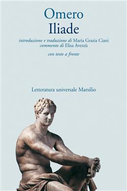 Iliade. Testo greco a fronte