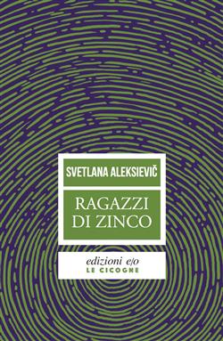 Ragazzi di zinco