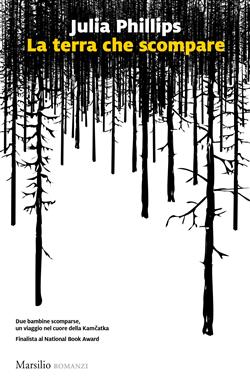 La terra che scompare