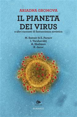 Il pianeta dei virus