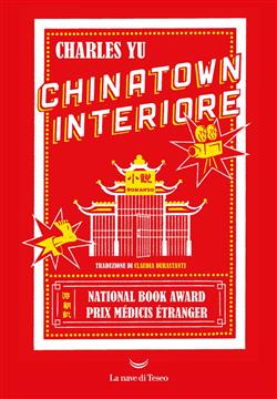 Chinatown interiore