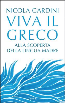 Viva il greco