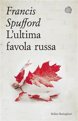 L'ultima favola russa