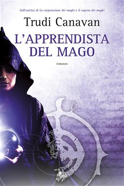 L'apprendista del mago