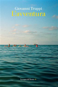 L'avventura