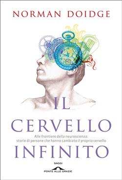 Il cervello infinito