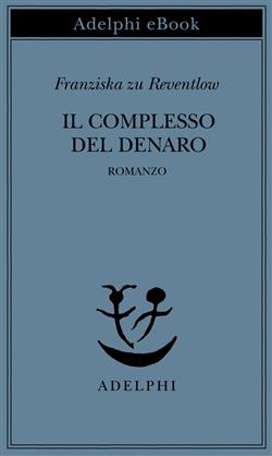Il complesso del denaro