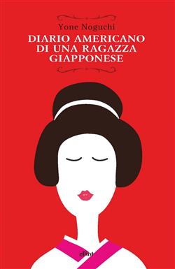 Diario americano di una ragazza giapponese