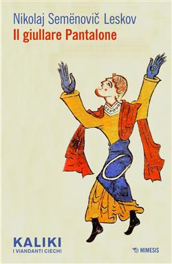 Il giullare Pantalone
