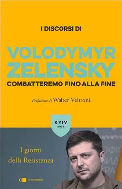 Combatteremo fino alla fine