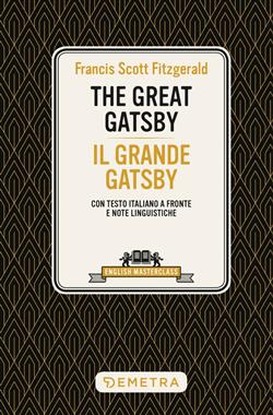 The Great Gatsby - Il grande Gatsby