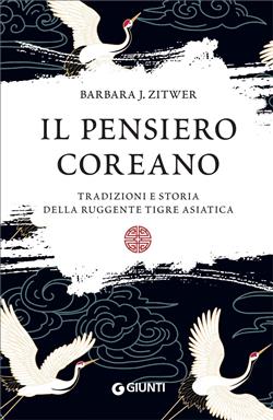Il pensiero coreano