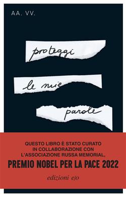 Proteggi le mie parole