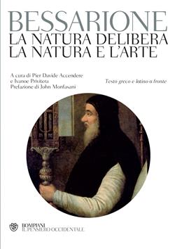 La natura delibera - La natura e l'arte