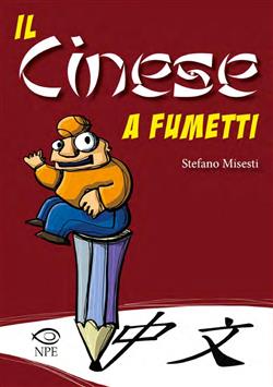 Il cinese a fumetti