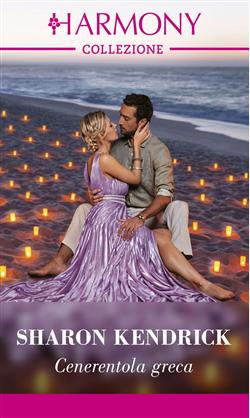 Cenerentola greca