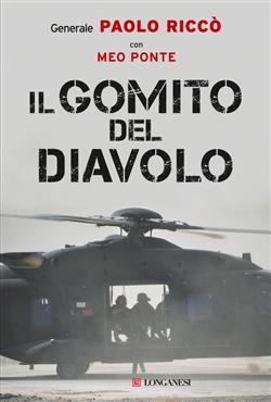 Il gomito del diavolo