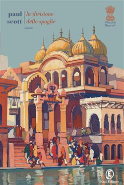 La divisione delle spoglie