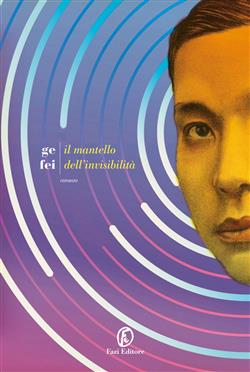Il mantello dell'invisibilità